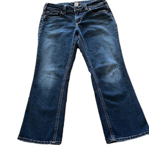 𝅺silver Suki capri jeans, size 31, in good condition